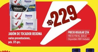 Supermercados Vea Jabón de Tocador Rexona oferta