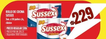 Supermercados Vea Sussex Rollo de Cocina oferta