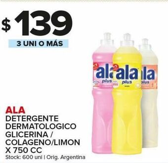 Carrefour Maxi Detergente ala x 750cc oferta