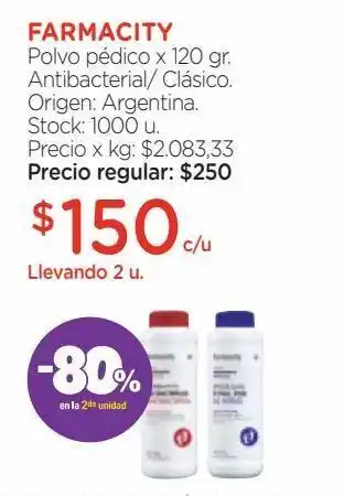 Farmacity Polvo pédico farmacity antibacterial x 120 g oferta