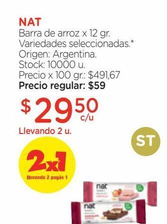 Farmacity Barra de arroz nat sabor chocolate x 12 g oferta