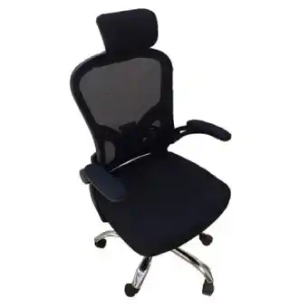 Tio Musa Silla reclinable con apoyacabezas negro mc011n oferta