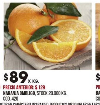 Coto Naranja Ombligo oferta