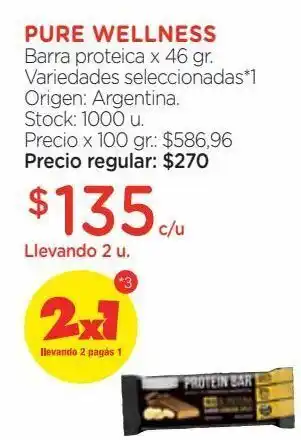 Farmacity Barra protéica pure wellness cookies & cream x 46 g oferta