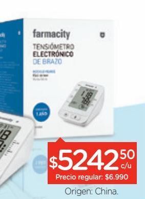 Farmacity Tensiómetro digital farmacity automático de brazo oferta