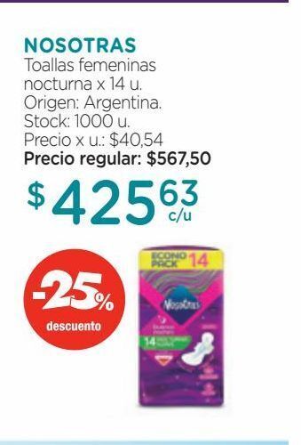 Farmacity Toalla nosotras buenas noches tela algodón x 14 un oferta