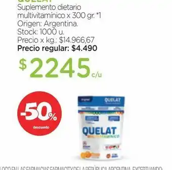 Farmacity Suplemnto dietario multivitaminico x 300 gr oferta