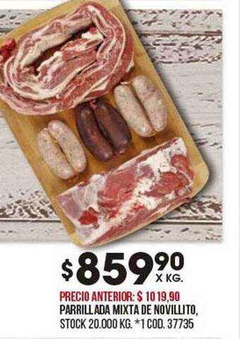 Coto Parrillada mixta de novillito oferta