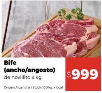 Disco Bife ancho angosto oferta