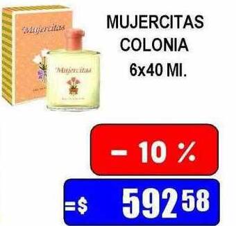 Dulcenter Mujercitas colonia oferta