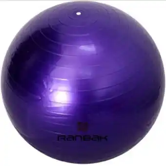 Musimundo Pelota ranbak ran - 735 85 s / i oferta