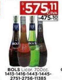 Hipermay Bols licor oferta