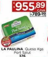 Hipermay La paulina queso port salut oferta