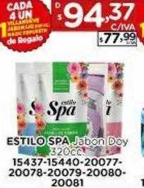 Hipermay Estilo spa oferta