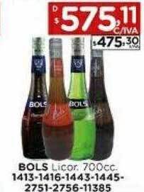 Hipermay Bols licor oferta