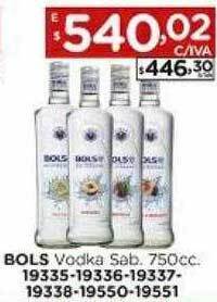 Hipermay Bols vodka sab oferta