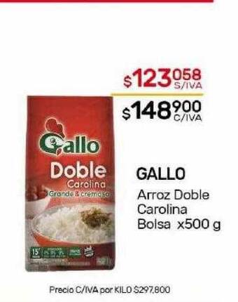 Nini Mayorista Gallo arroz doble carolina bolsa oferta