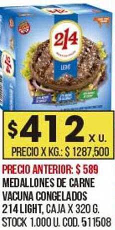 Coto Medallones de carne vacuna congelados 214 light oferta