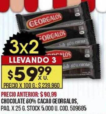 Coto Chocolate 60% cacao georgalos oferta