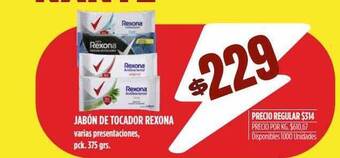 Supermercados Vea Jabón de tocador rexona oferta