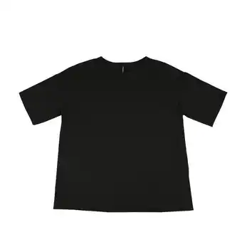 Coto Remera mujer manga corta rib negra talle 54 oferta