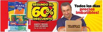 Supermercados Yaguar Guantes y broches oferta
