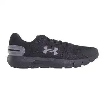 Sportline Zapatillas under armour ua charged rogue 2.5 rflct oferta