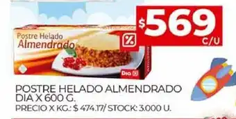 Supermercados DIA Postre helado almendrado dia x 600 g oferta