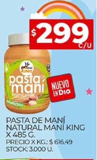 Supermercados DIA Pasta de mani natural mani king x 485 g oferta