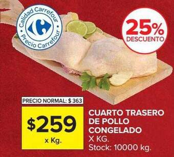 Carrefour Cuarto trasero de pollo congelado 25% descuento oferta