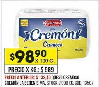 Coto Queso cremoso cremón la serenísima oferta