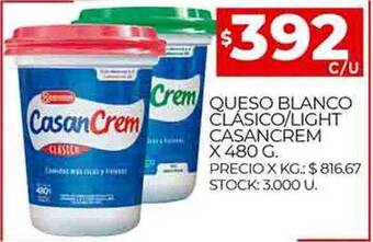 Supermercados DIA Queso blanco clásico light casancrem oferta