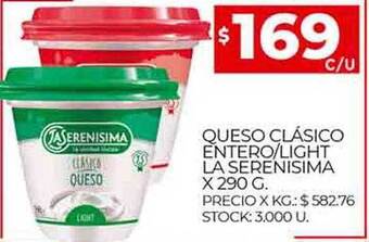 Supermercados DIA Queso clasico entero light la serenisima oferta