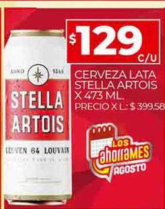 Supermercados DIA Cerveza lata stella artois oferta