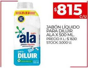 Supermercados DIA Jabón líquido para diluir ala oferta