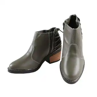 Coto Bota dama color verde militar talle 38 oferta