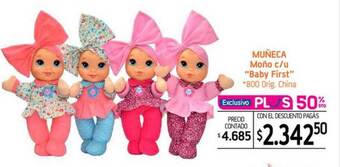 La Anonima Muneca moño c u oferta