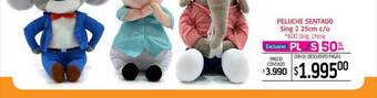 La Anonima Peluche sentado sing 2 25 cm oferta