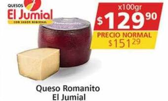 Supermercados Aiello Queso romanito el jumial oferta
