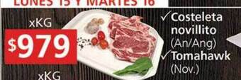 Supermercados Aiello Costeleta novillito tomahawk oferta