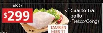 Supermercados Aiello Cuarto tra pollo oferta