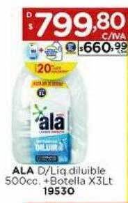 Hipermay Ala d liq diluible + botella oferta