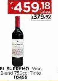 Hipermay El supremo vino blend tinto oferta