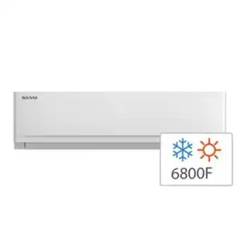 Frávega Aire acondicionado siam 8000w frío/calor 96sms80ha4an oferta
