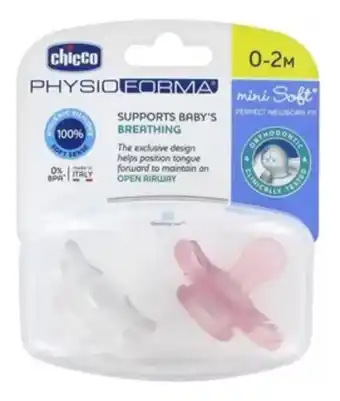 Kinderland Chicco chupete physio forma mini soft perfect fit 73221110 oferta