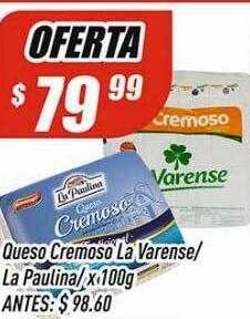 Supermercados Comodin Queso cremoso la varense la paulina oferta