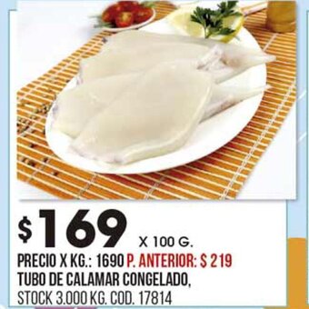 Coto Tubo de calamar congelado oferta