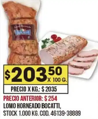 Coto BOCATTI lomo horneado oferta