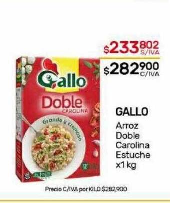 Nini Mayorista Gallo arroz doble carolina estuche oferta
