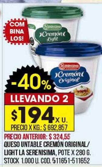 Coto Queso untable cremón original light la serenisima oferta
